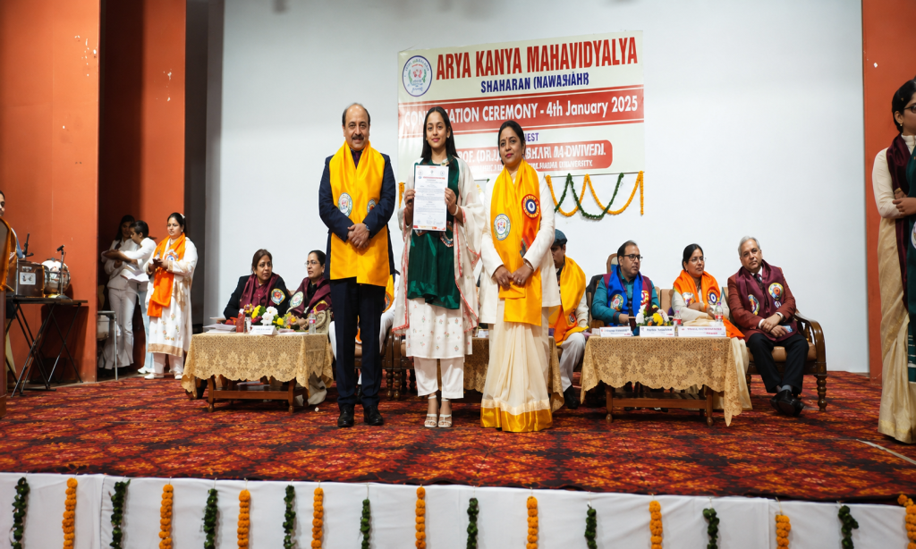 Home convocation 2