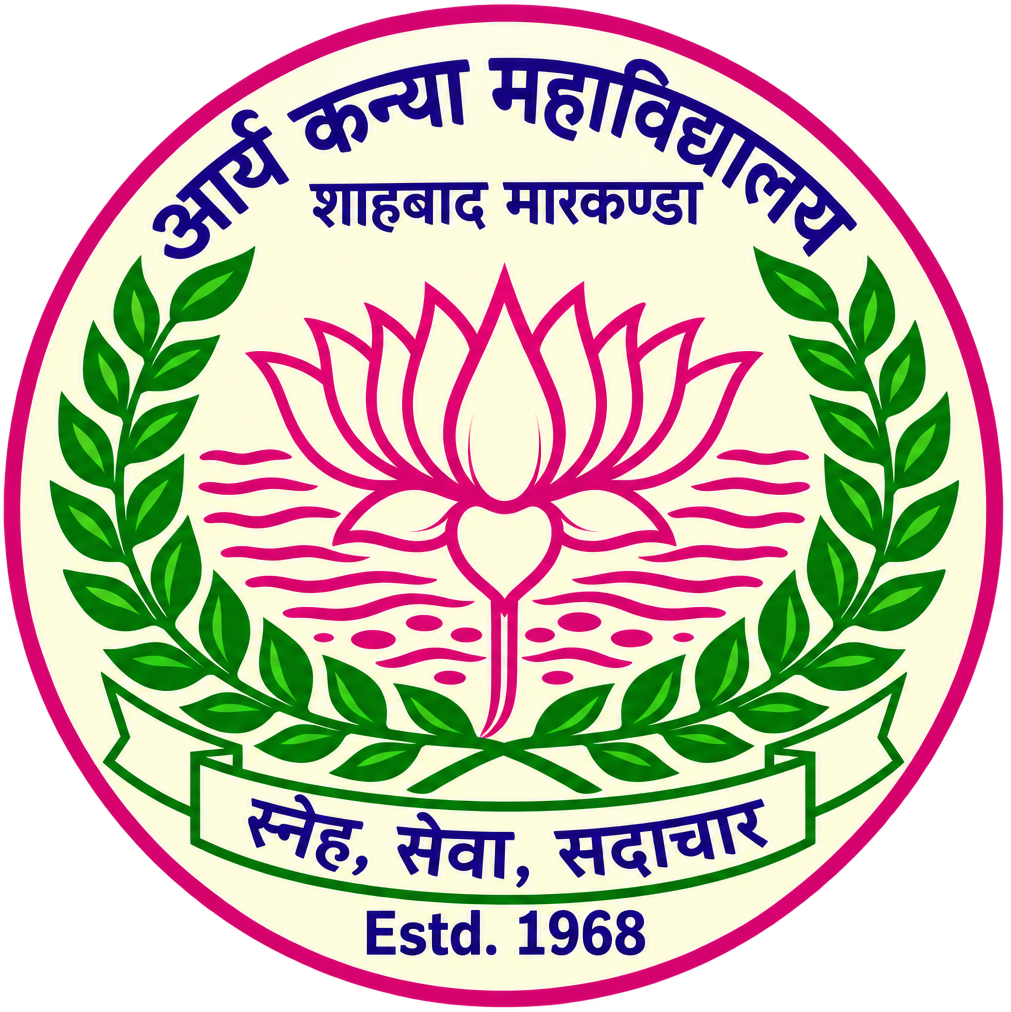 AKMV