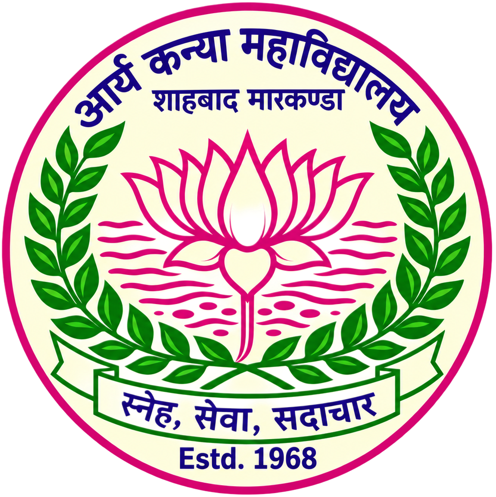 AKMV
